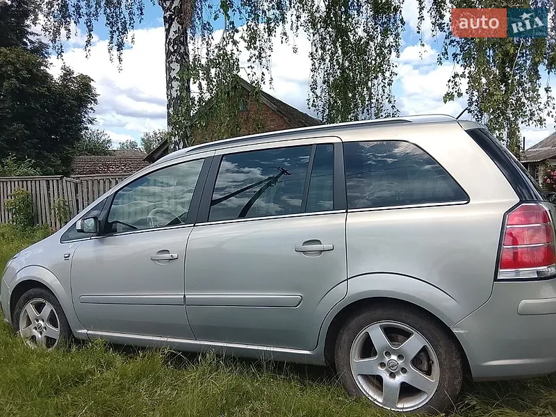 Opel Zafira