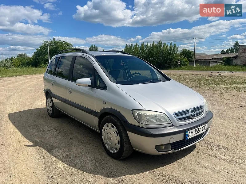 Opel Zafira