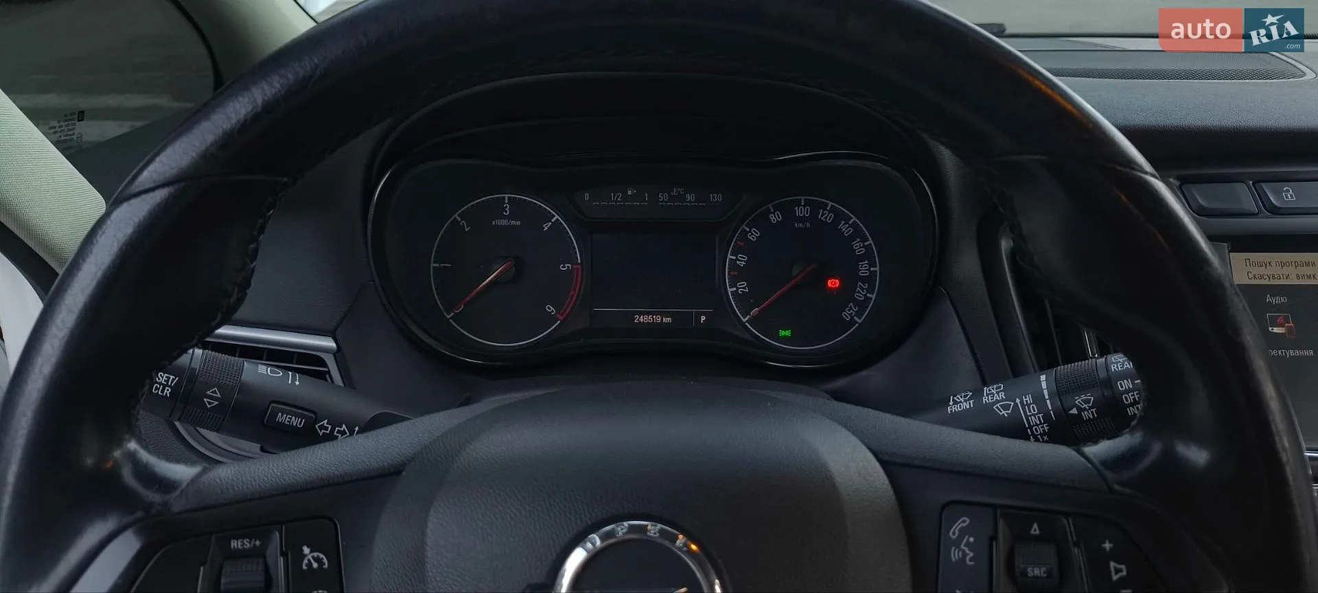 2016 Opel Zafira - мініатюра 29