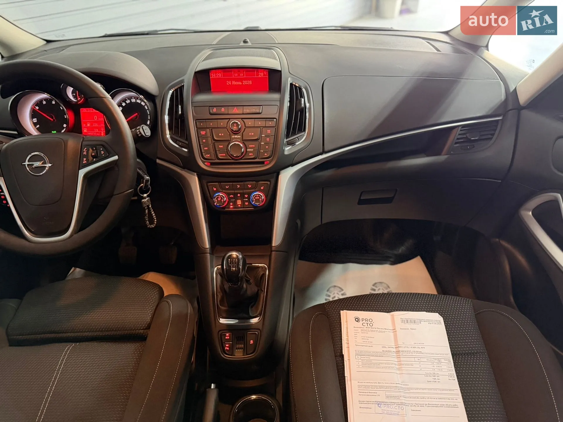 2015 Opel Zafira - мініатюра 58