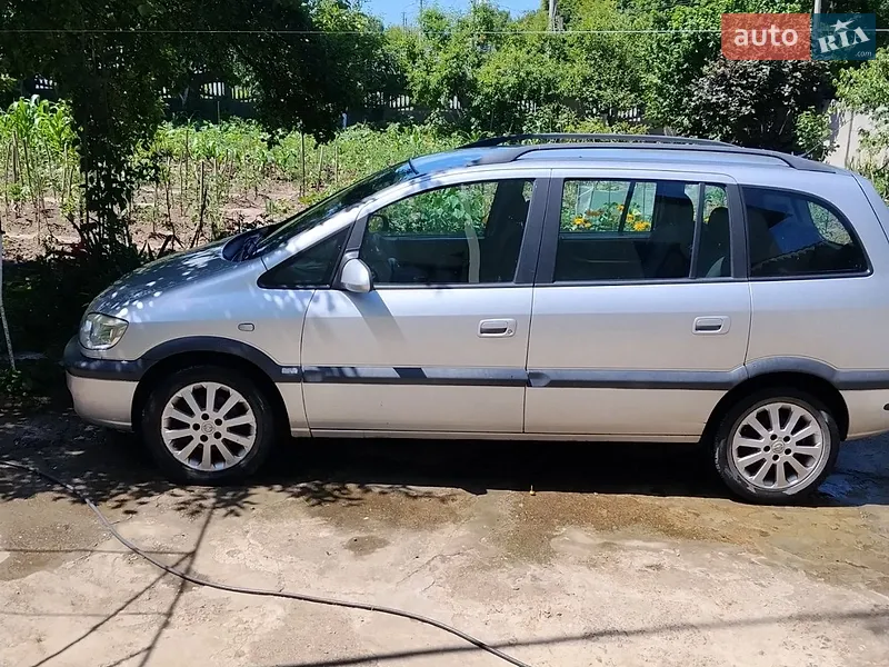 Opel Zafira