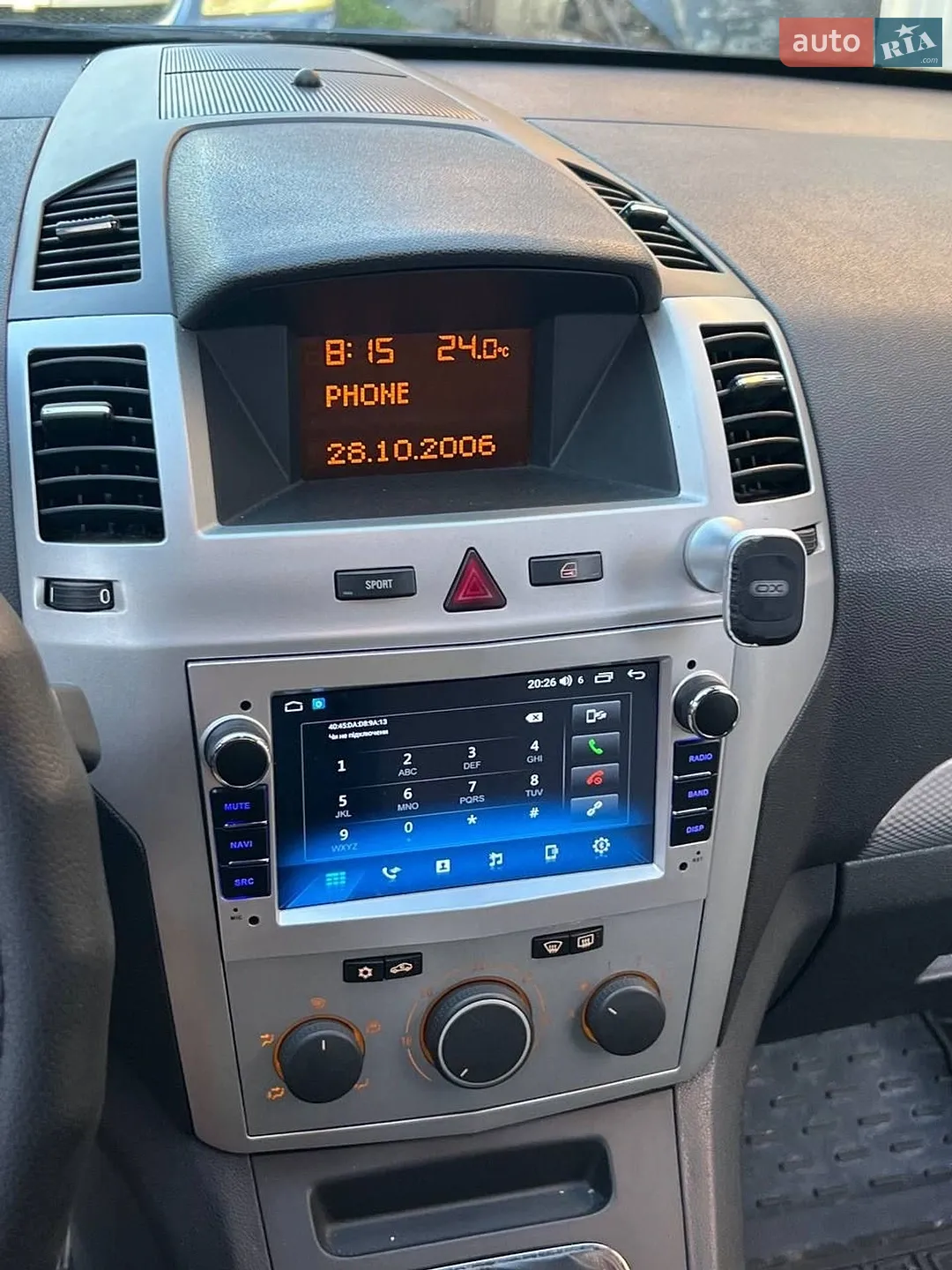 Opel Zafira 2006 VIN W0L0AHM757G051361 фото оголошення 5 з 11