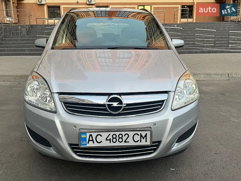 Opel Zafira