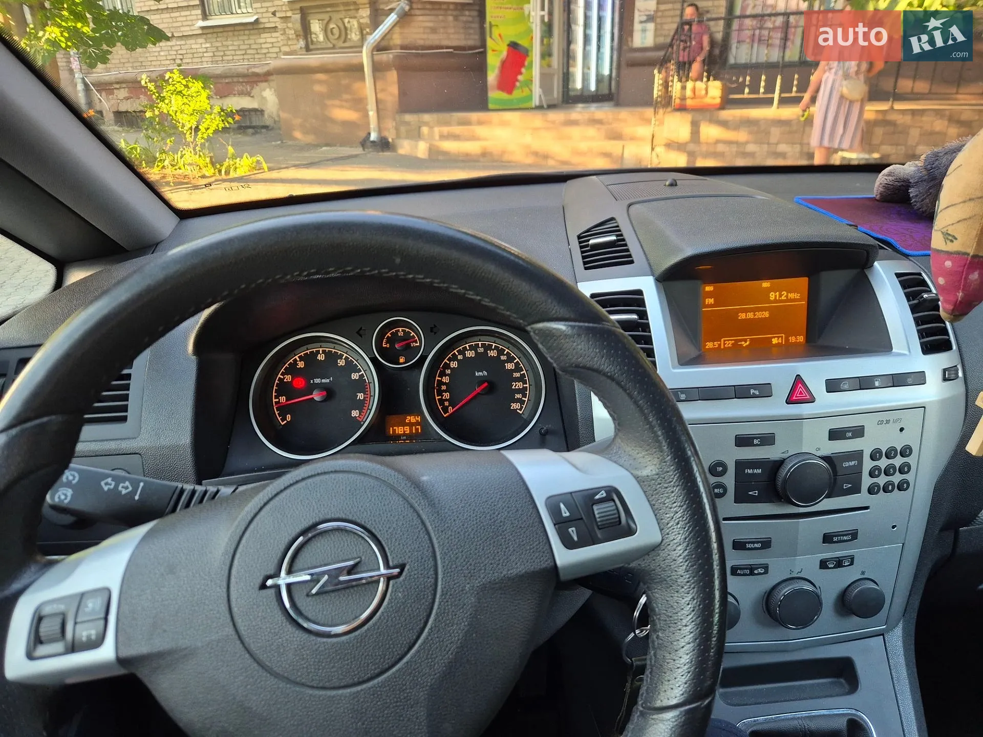 Opel Zafira 2011 VIN W0L0AHM75B2117029 фото оголошення 20 з 25