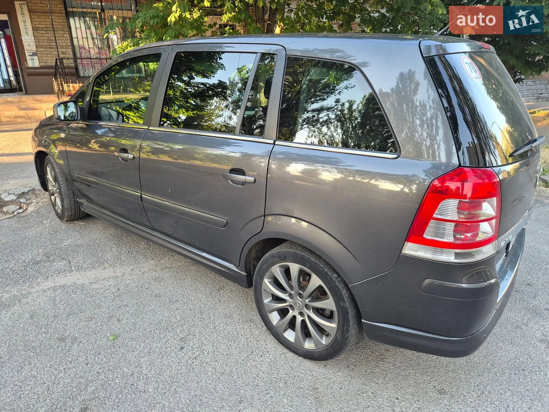 Opel Zafira 2011 VIN W0L0AHM75B2117029 фото оголошення 23 з 25