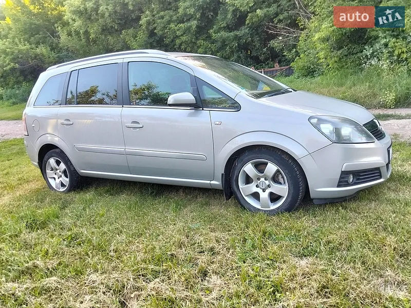 Opel Zafira 2005 VIN W0L0AHM7562001121 фото оголошення 3 з 48
