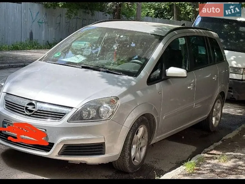 Opel Zafira