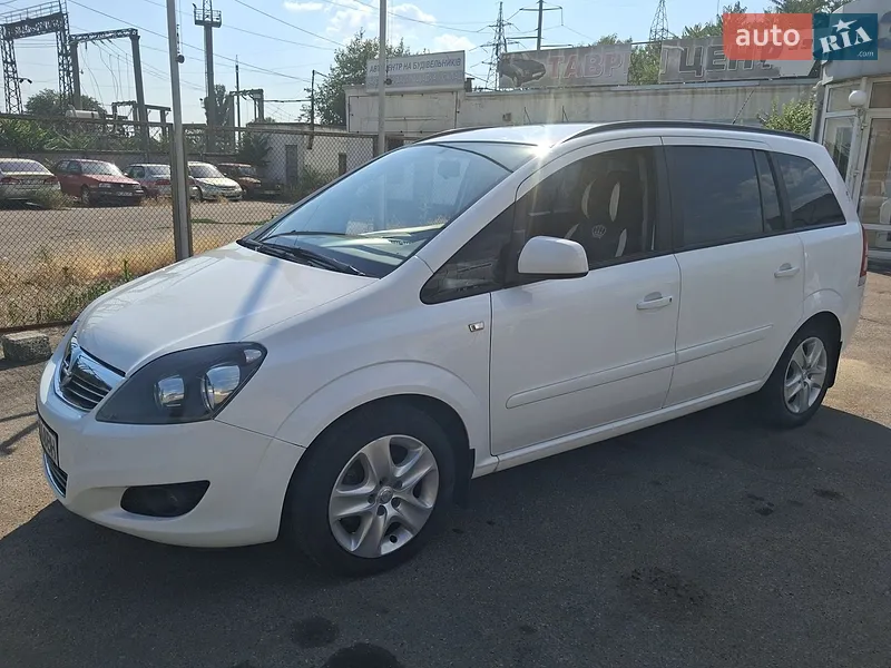 Opel Zafira