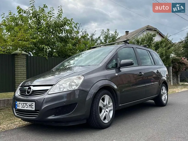 Opel Zafira