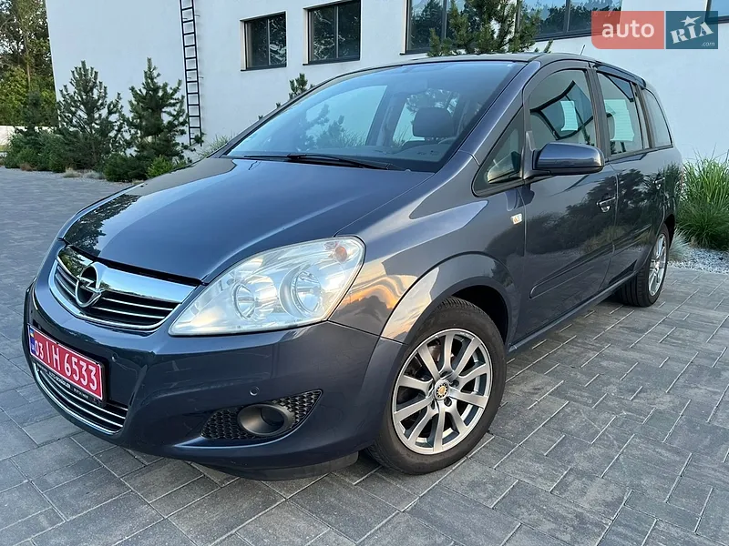Opel Zafira