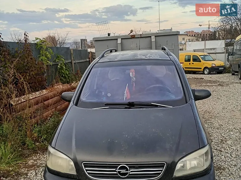 Opel Zafira