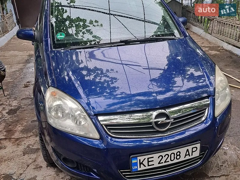 Opel Zafira