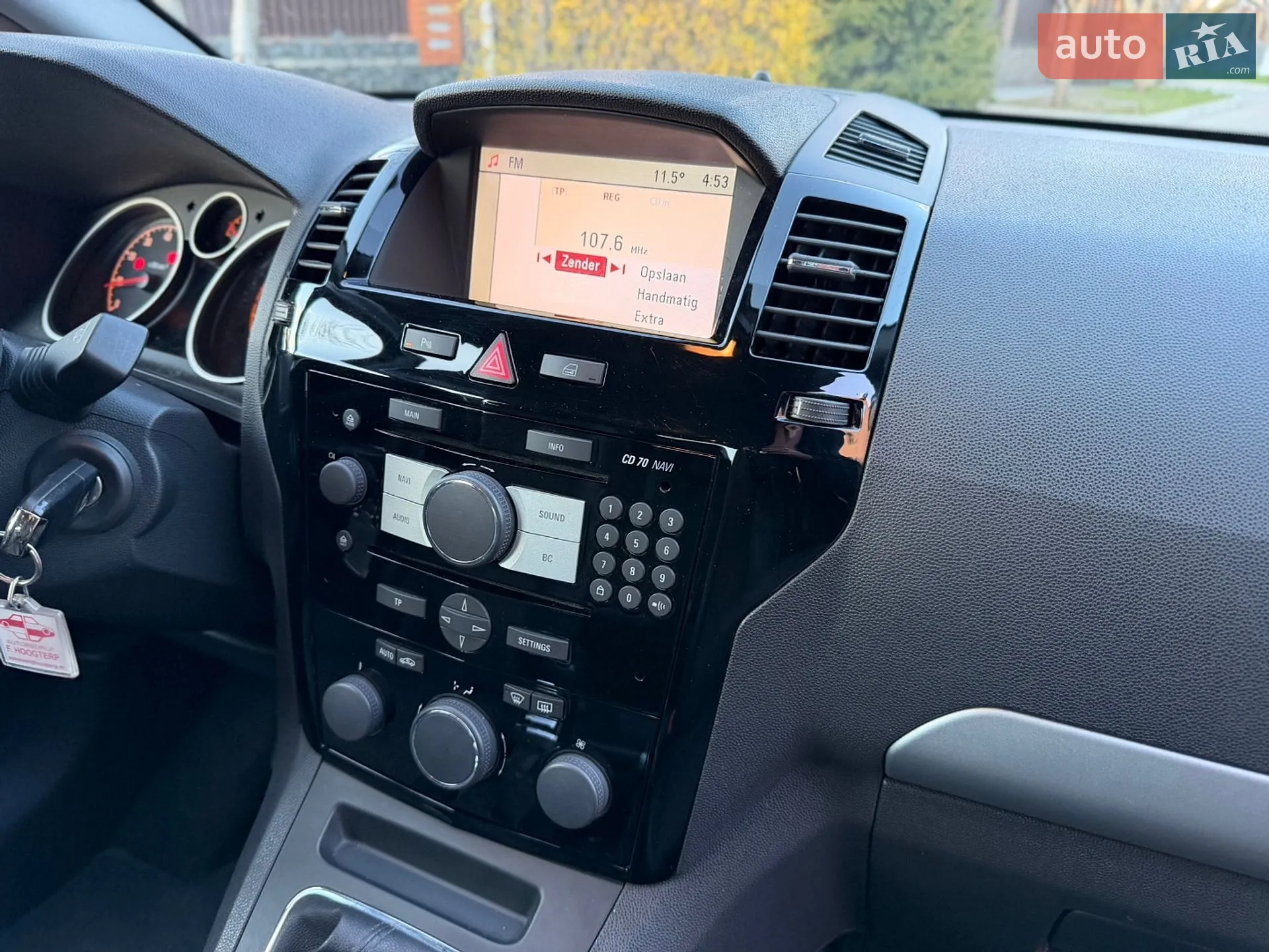 2011 Opel Zafira - мініатюра 61