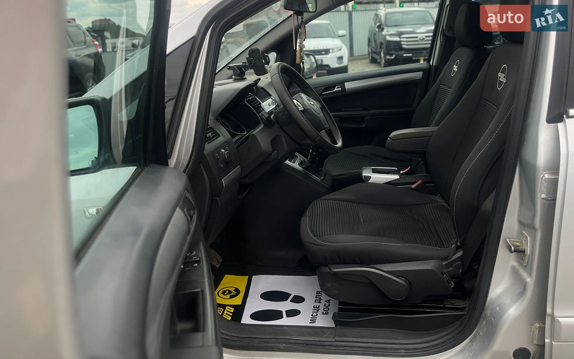 2010 Opel Zafira - мініатюра 9