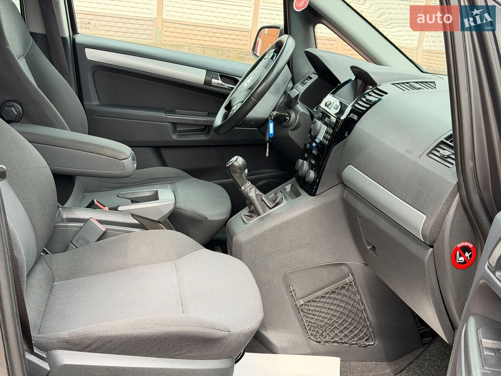 2012 Opel Zafira - мініатюра 54