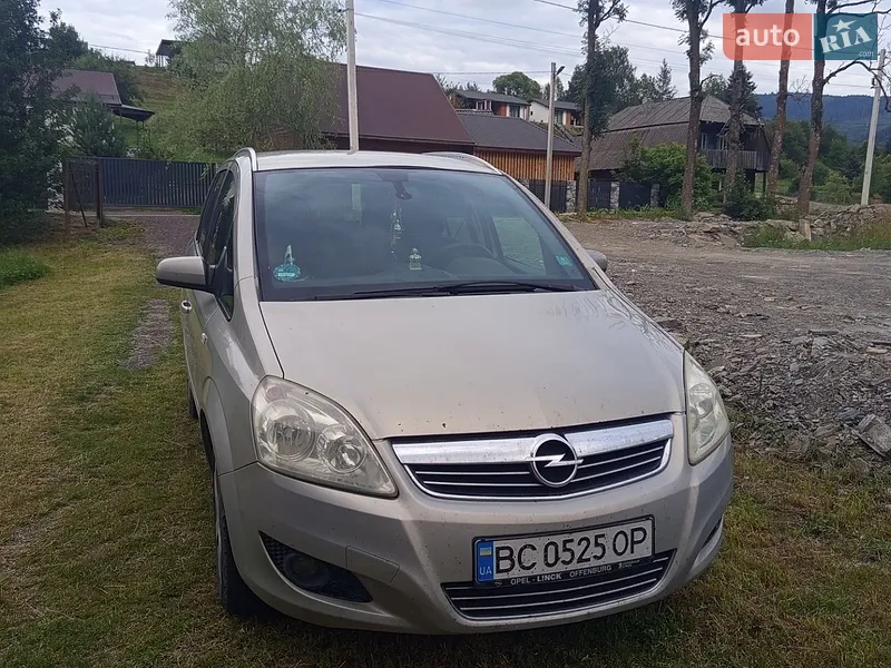 Opel Zafira