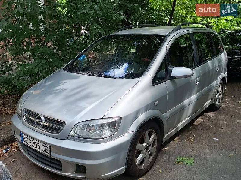 Opel Zafira