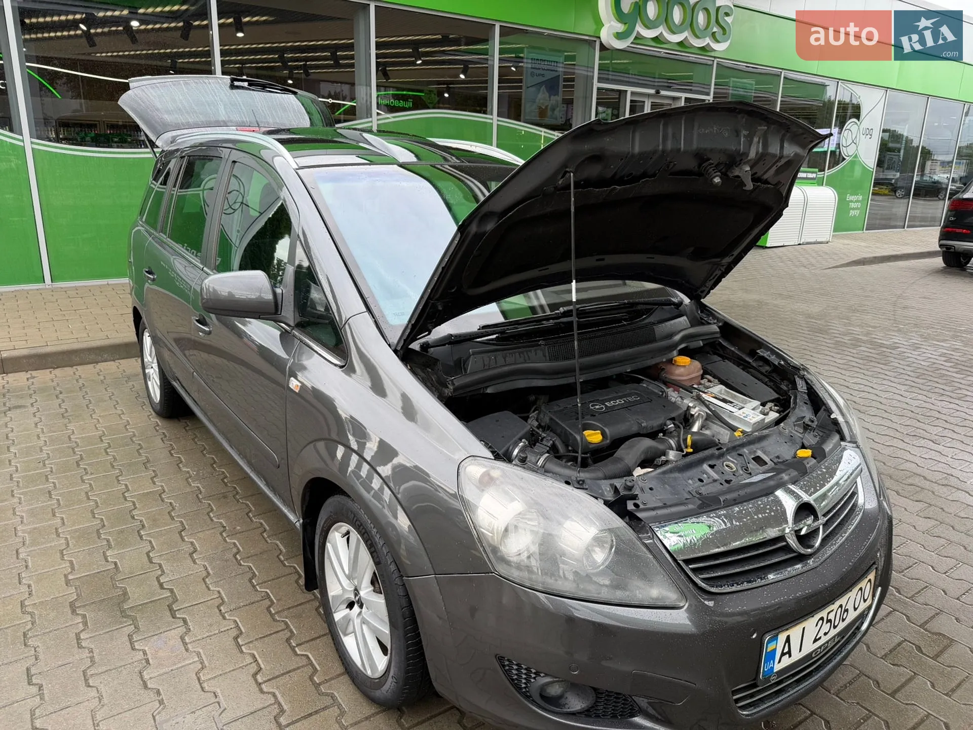 2011 Opel Zafira - мініатюра 3