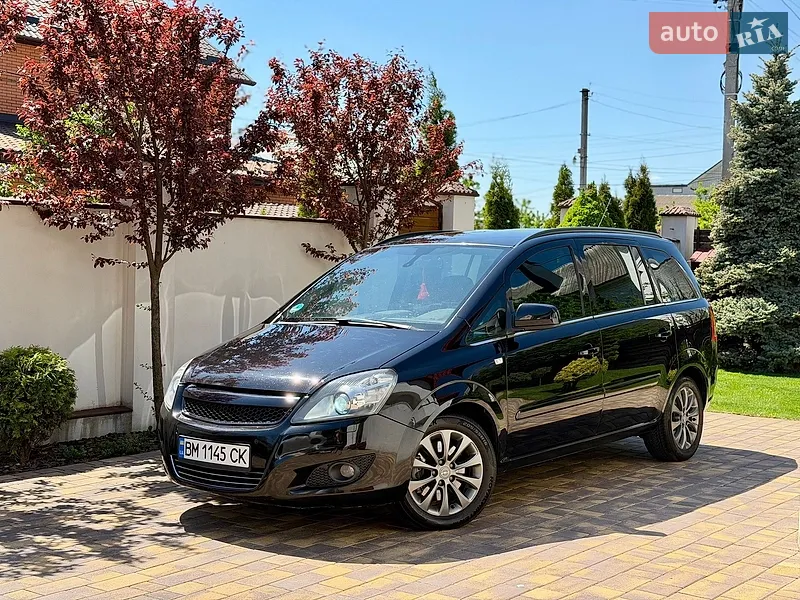 Opel Zafira