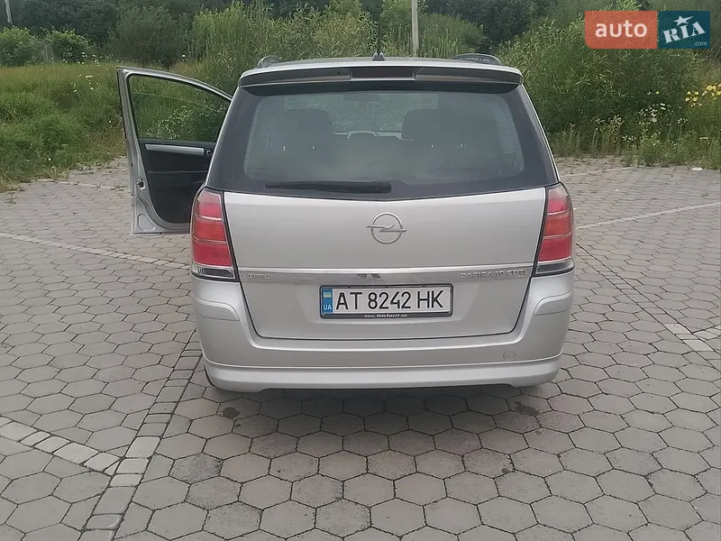 Opel Zafira