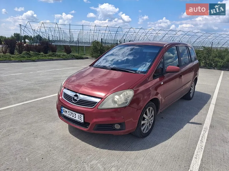 Opel Zafira