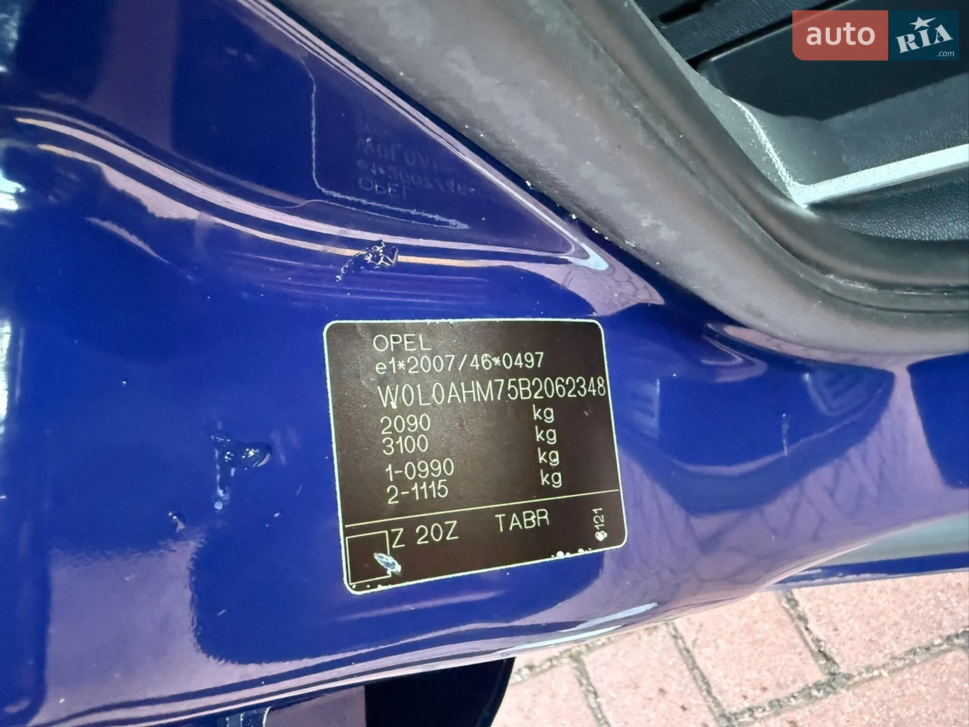 2011 Opel Zafira - мініатюра 14