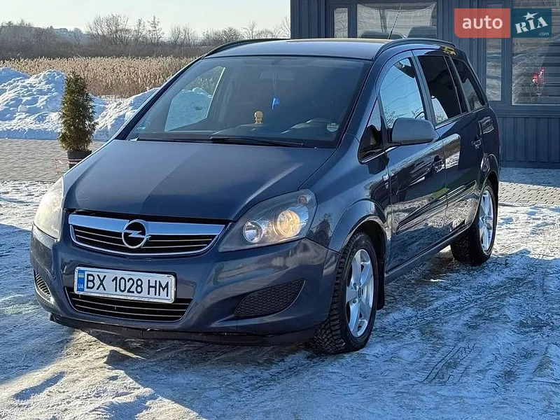 Opel Zafira