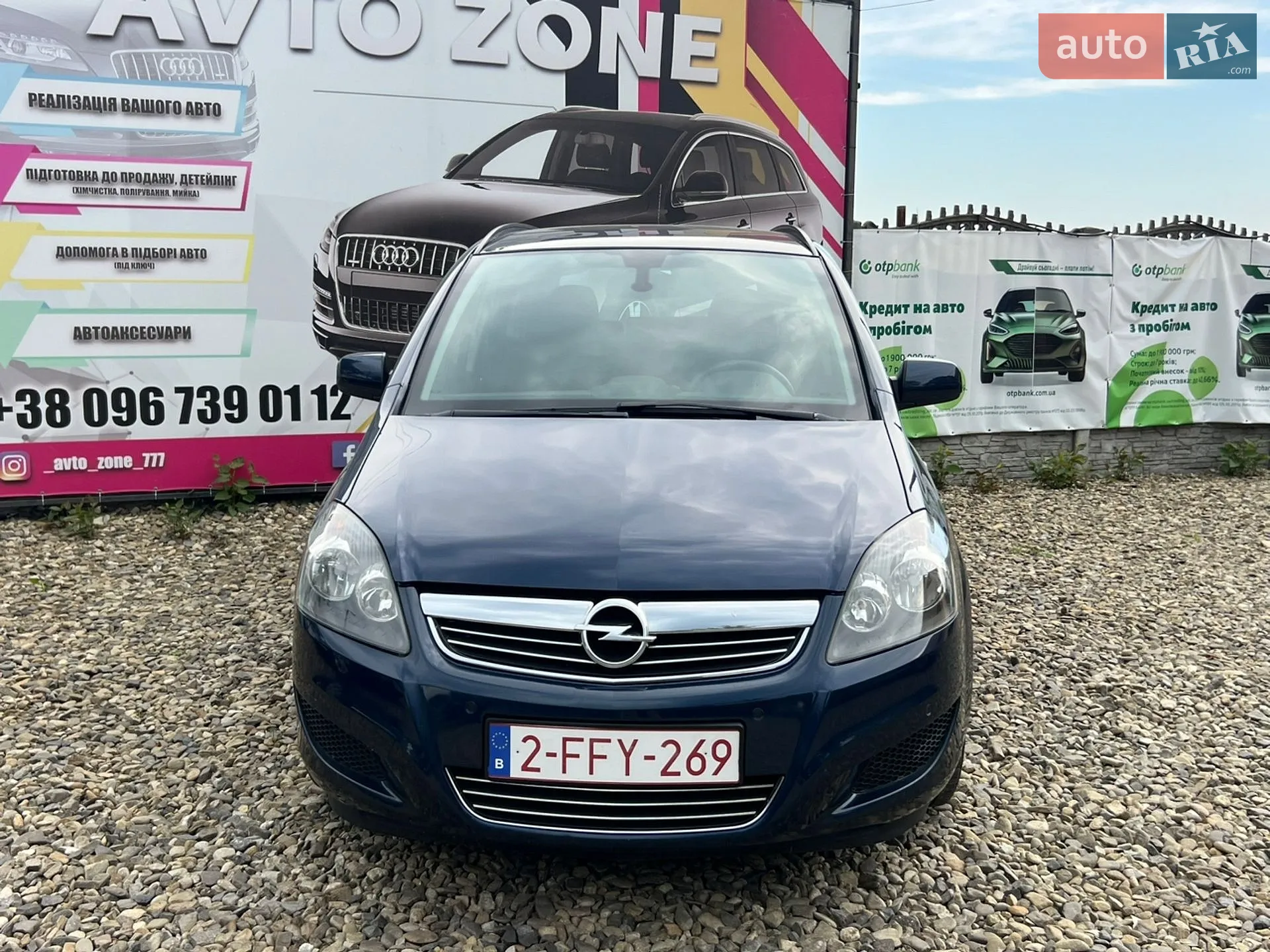 2012 Opel Zafira - мініатюра 2