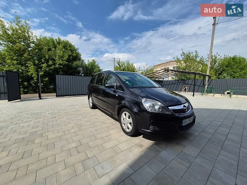 Opel Zafira