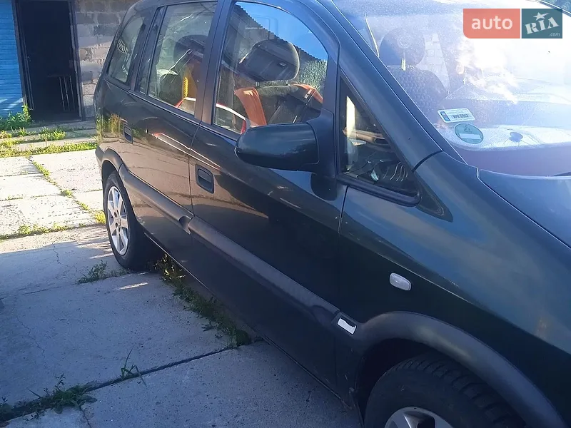 Opel Zafira