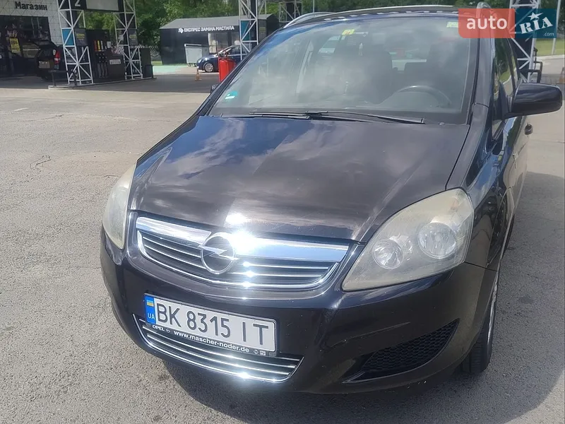Opel Zafira