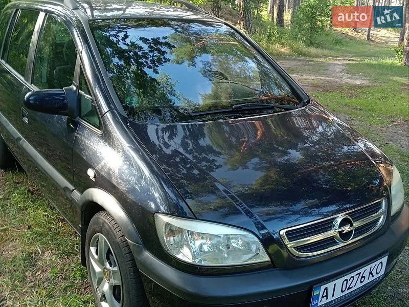 Opel Zafira