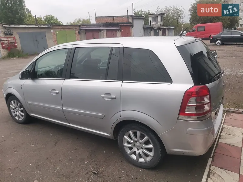 Opel Zafira