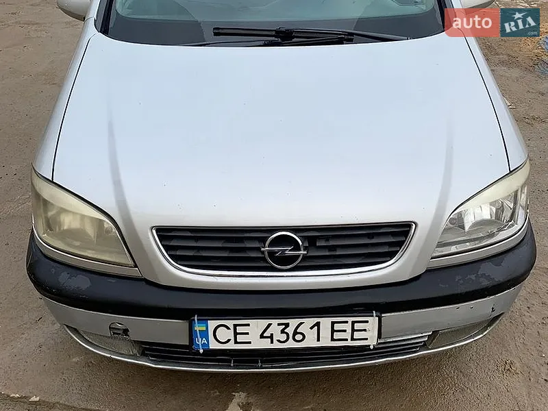 Opel Zafira