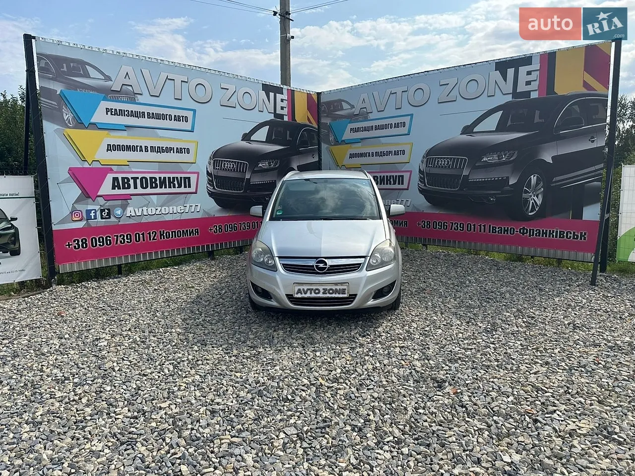 2010 Kia Sorento - мініатюра 42