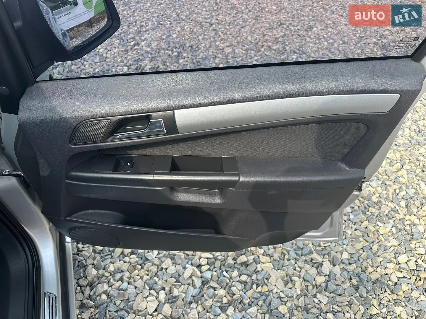 2010 Opel Zafira - мініатюра 9