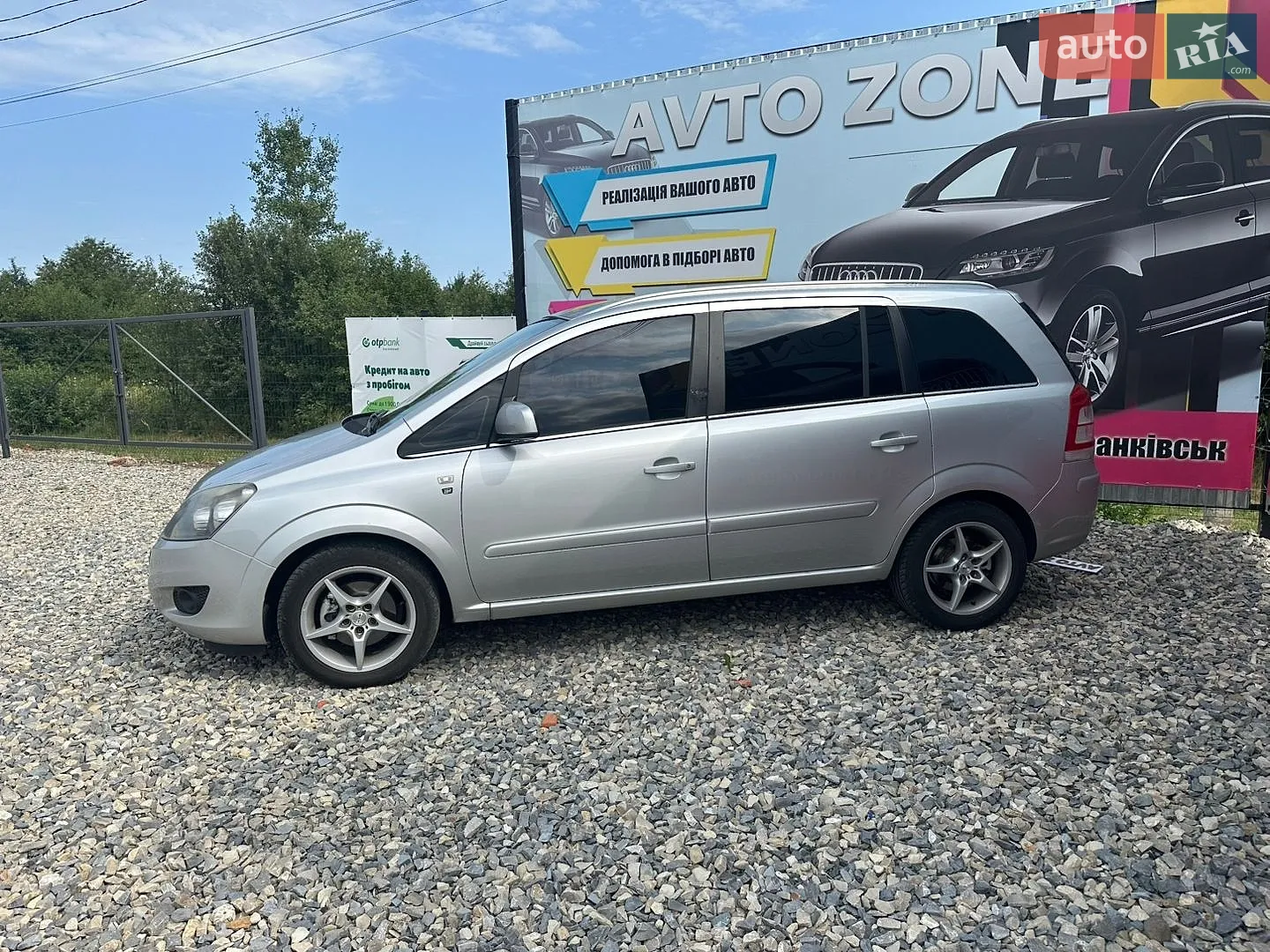 2010 Opel Zafira - мініатюра 32