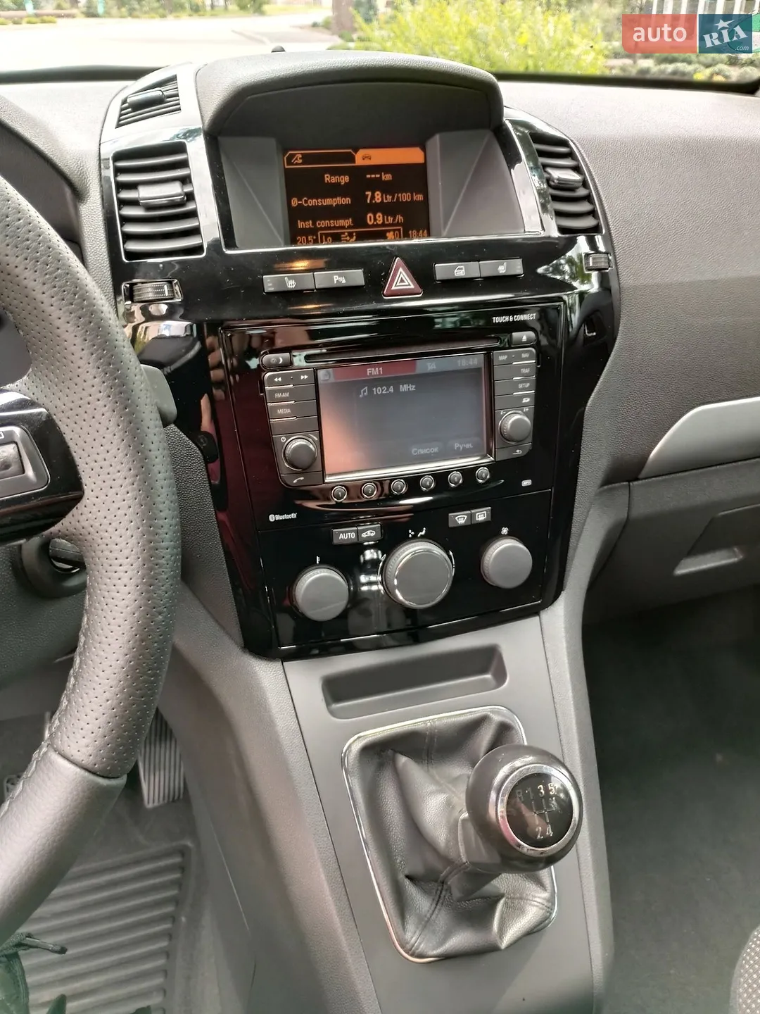 2012 Opel Zafira - мініатюра 27