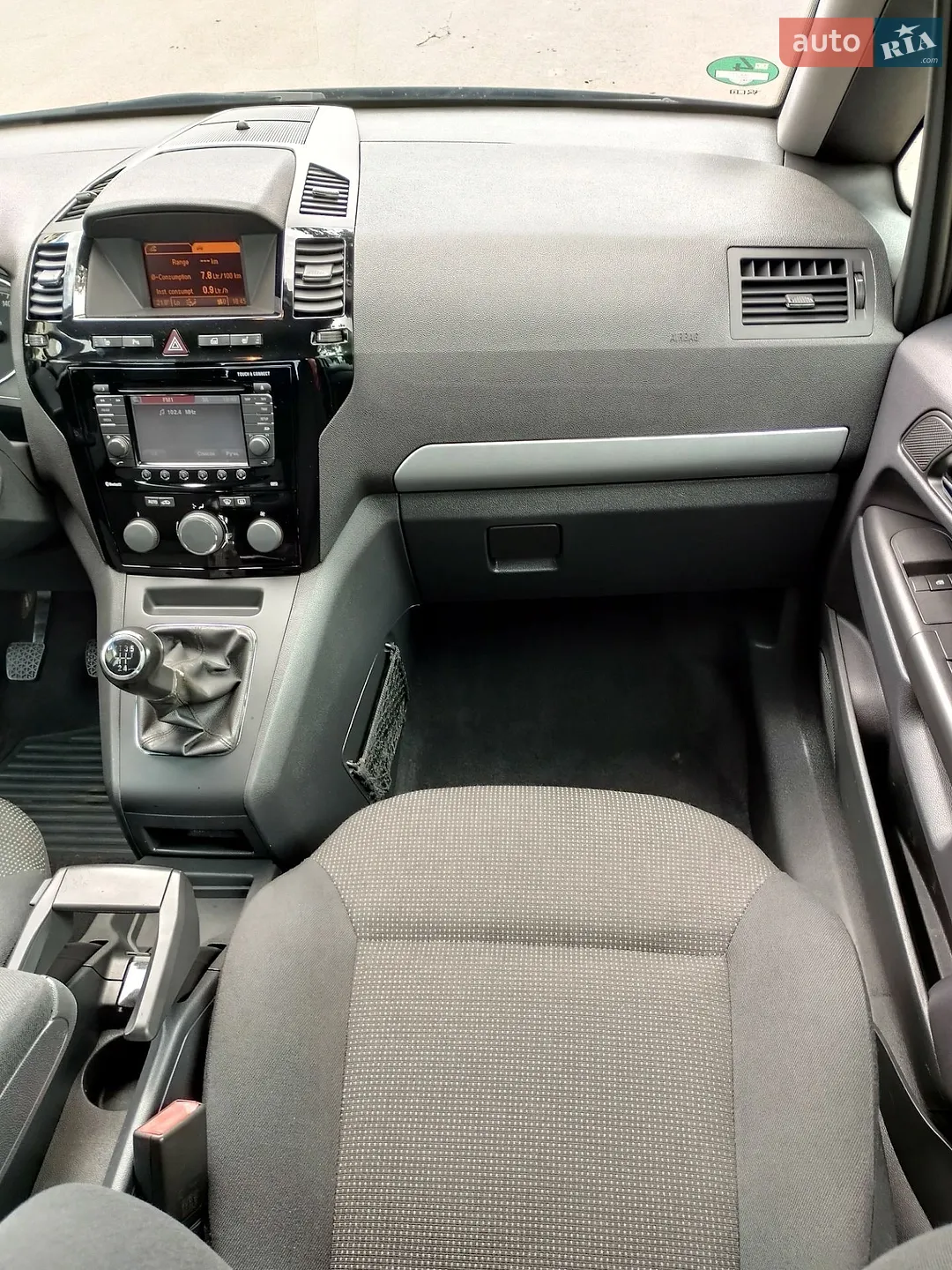 2012 Opel Zafira - мініатюра 35