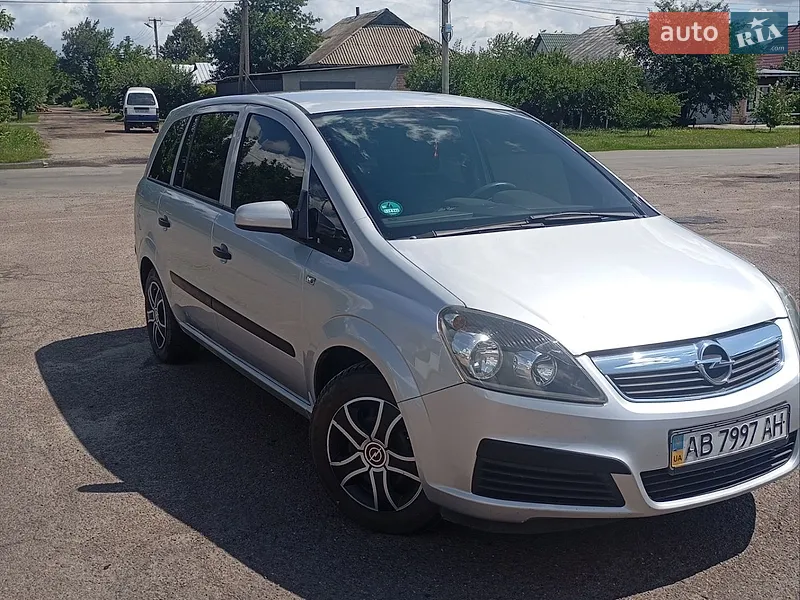 Opel Zafira