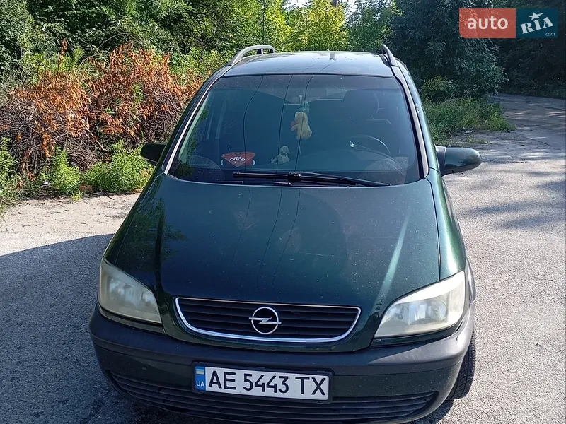 Opel Zafira