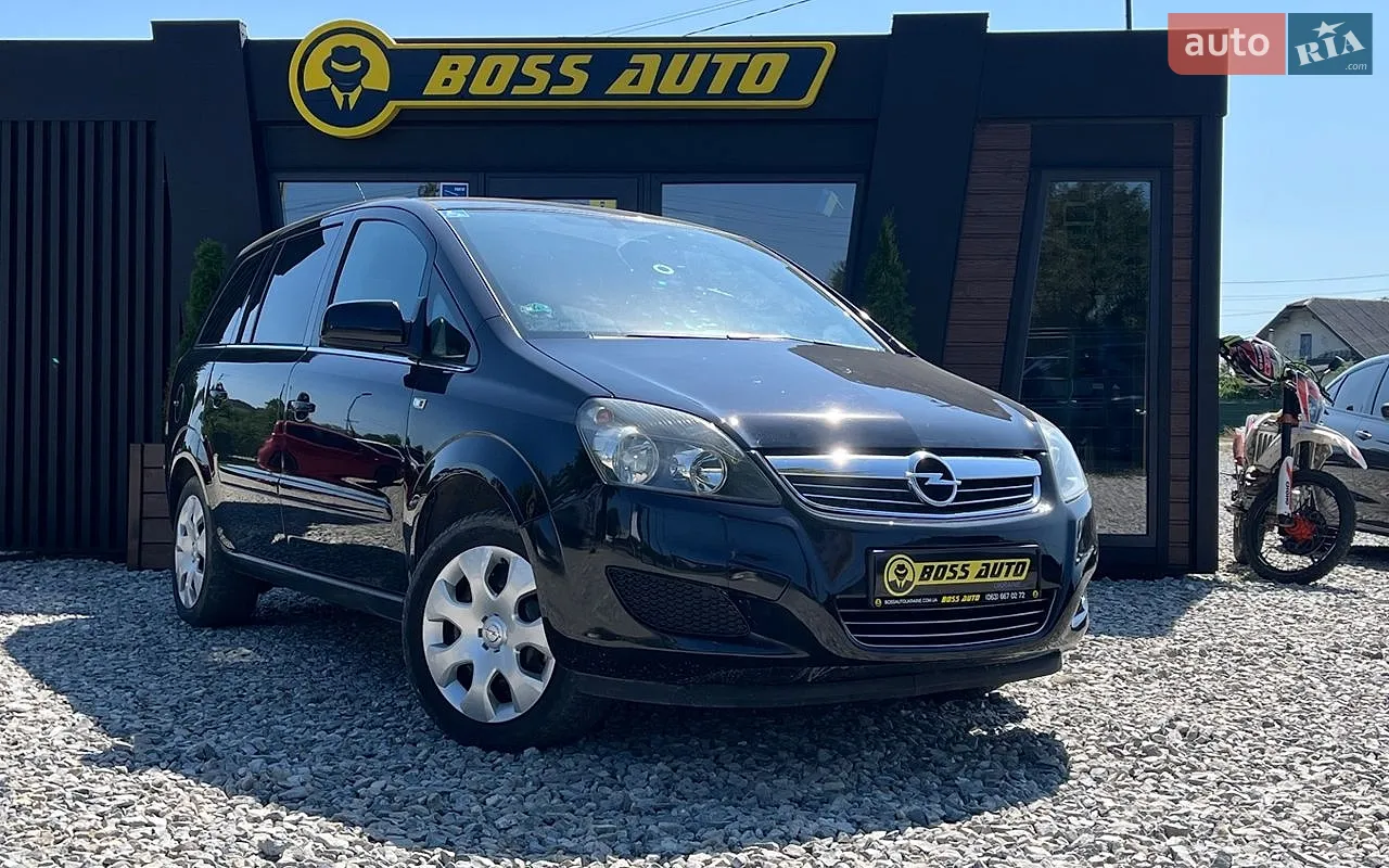 2010 Opel Zafira - мініатюра 12
