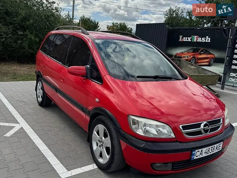 Opel Zafira