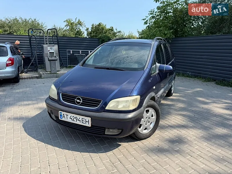 Opel Zafira