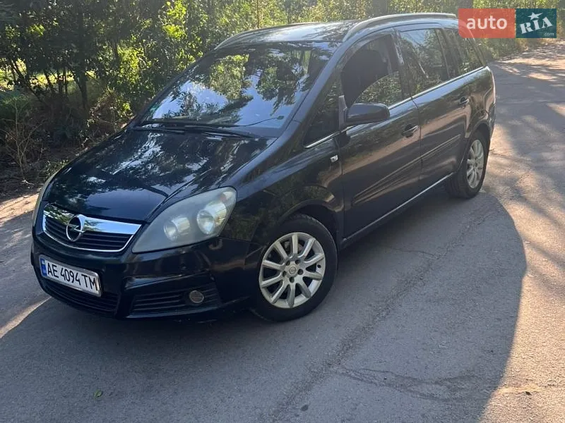 Opel Zafira