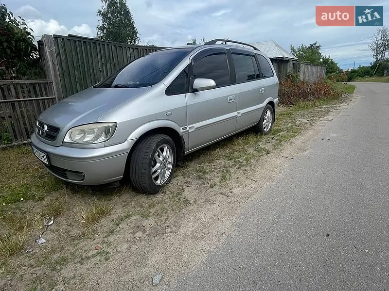Opel Zafira