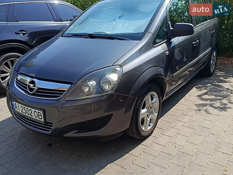 Opel Zafira