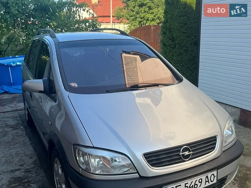 Opel Zafira