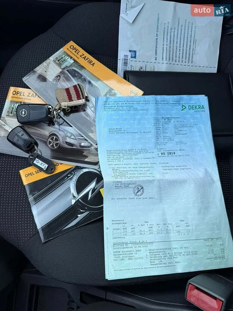 2012 Opel Zafira - мініатюра 122