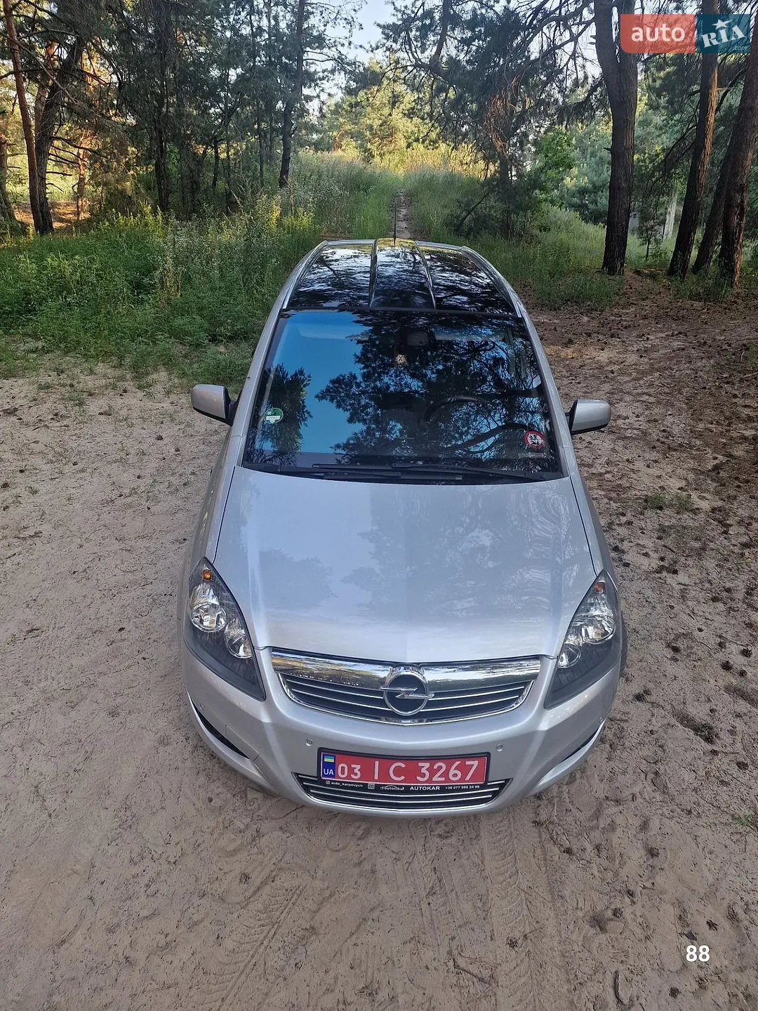 2012 Opel Zafira - мініатюра 5